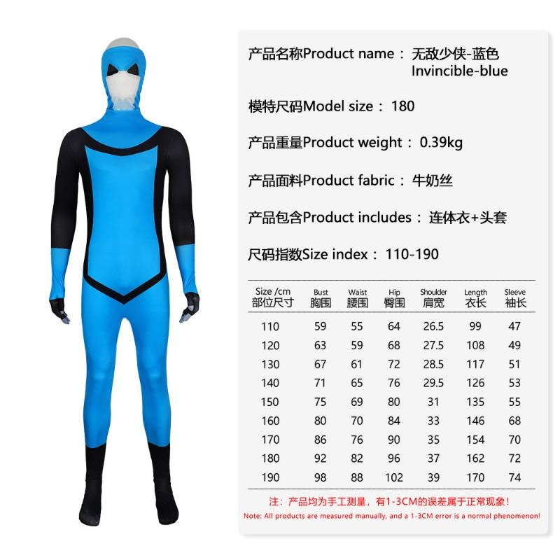 Halloween 5 uovervinnelig ung mann 5 kostyme allsidig mann tights scene klokke