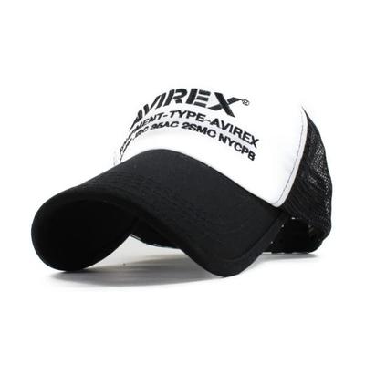 Hoofddeksels – Baseballpetten, caps en baretten