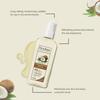 Oceaura Coconut Moisturizing Oil Soothing Hydrating Nourishing Body Care Oil 100ml