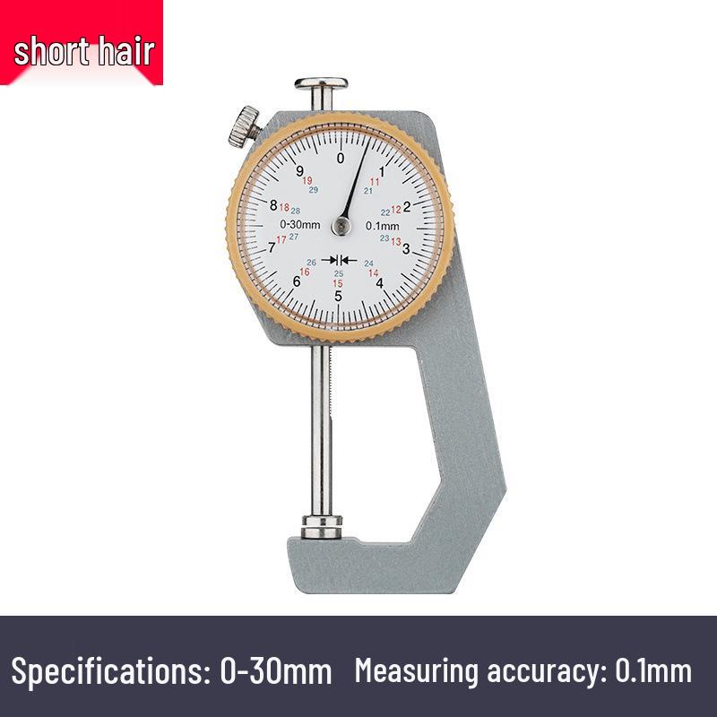 High Precision Digital Thickness Gauge for Steel and Pearl Measuring