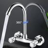 Kitchen Mixer Tap Wall Mounted Double Handle Bathroom Faucets Cold and Hot Water Tap 360° Rotation Sink Faucet Splash Proof