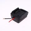 For Mt 18V/21V Li-Ion Battery Adapter 2 Feet Diy Battery Cable Connector Output Adapter