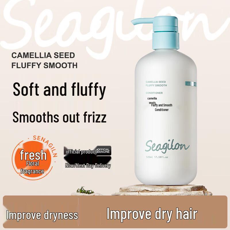 

Seagilon Двойной кондиционер для волос с экстрактом семян камелии