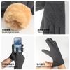 Double Gloves Men's Fleece Warm Thickened Autumn and Winter Cold Outdoor Knitting Warm