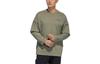 Sweatshirt Men's Army Green GN9455