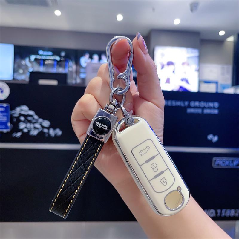 Mazda Key Case Cover for CX4, CX5, Angkesaila 3, Atenza 6, Ruiyi 7, CX9