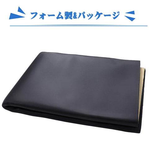 uxcell Car Insulation Mat, Sound-Absorbing, Heat-Insulating, Soundproofing, Heat-Reflecting, Soundproofing Material, Foam, for Car Doors, Engines, Roo