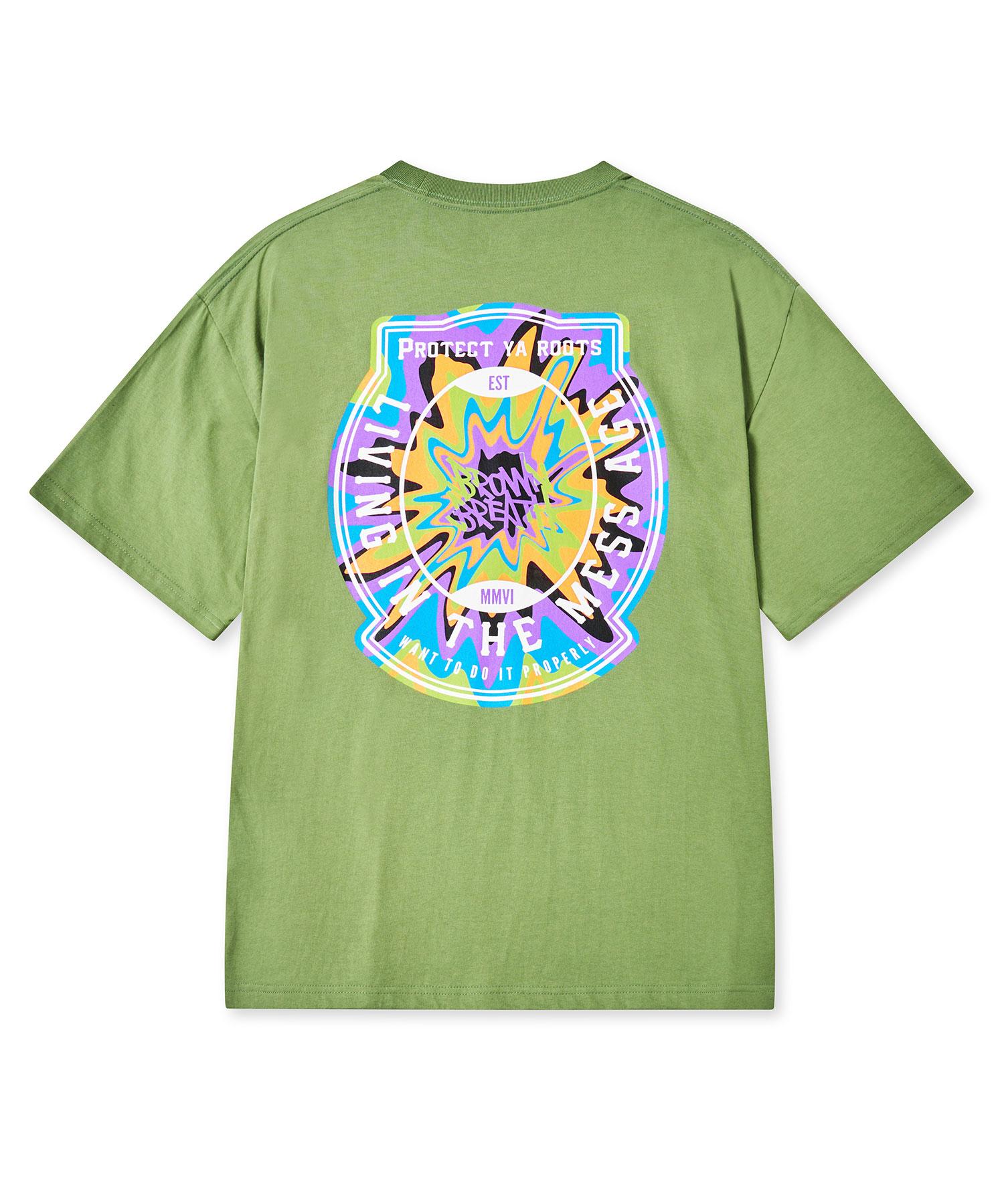Brown Bless Protect Ya Tee - Khaki Khaki/S