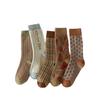 "Damen Retro Hahnentritt & Floral Mittelhohe Verdickte Baumwollsocken für Herbst/Winter"
