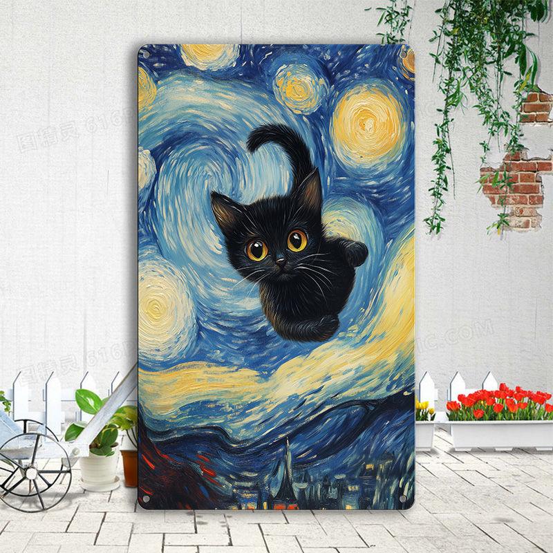 Cute Cat Decoration Hanging Paintings 20*30cm, Outdoor Balcony Wall Hanging Paintings