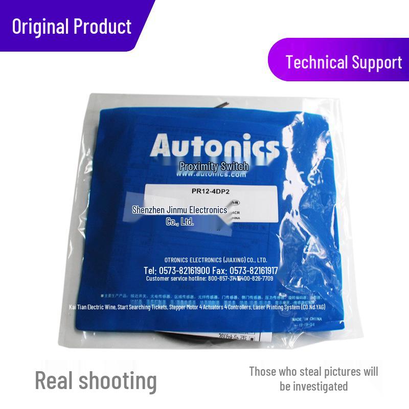 Korean Autonics PR12-4DP2 Proximity Sensor, M12, PNP, Normally Closed, 3-Wire