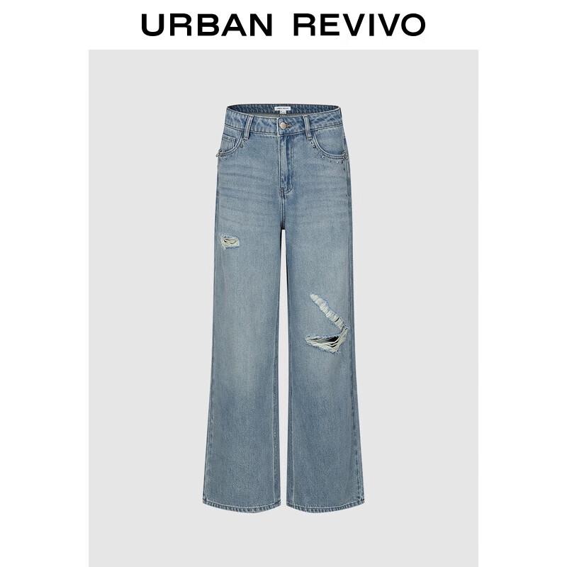 UR 2025 Autumn Women's Distressed Wide-Leg Denim Pants