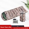 PZJ Camouflage Envelope Sleeping Bag