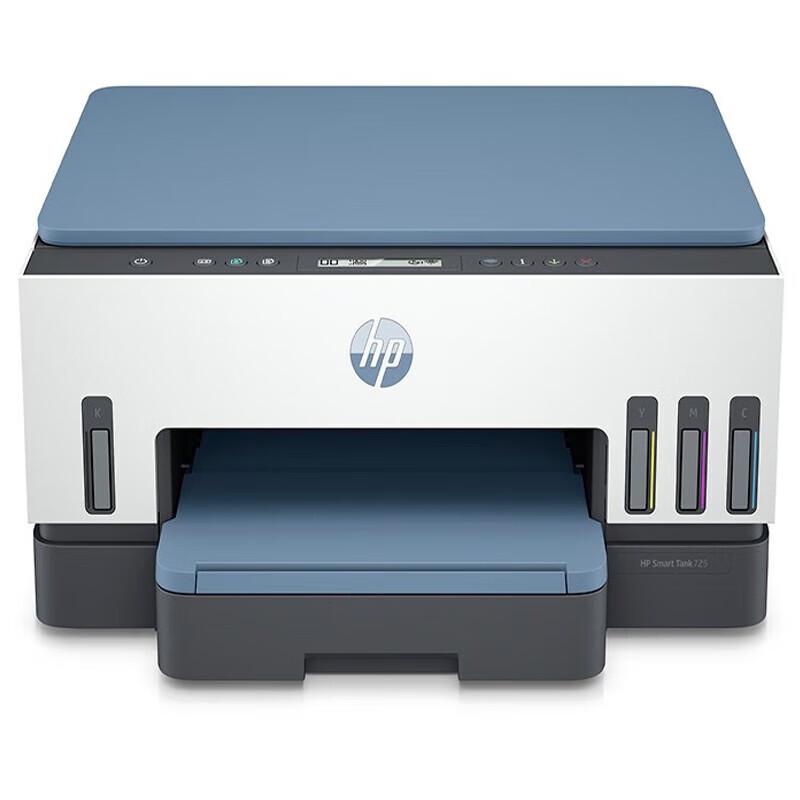 

HP Tank 725 A4 Color Inkjet All-in-One Printer CN plug (adapter included)