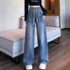 2025 Autumn Women's College Style Wide-Leg High Waist Jeans for Tall Students