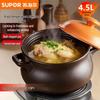 SUPOR 4.5L Heat-Resistant Ceramic Casserole Pot
