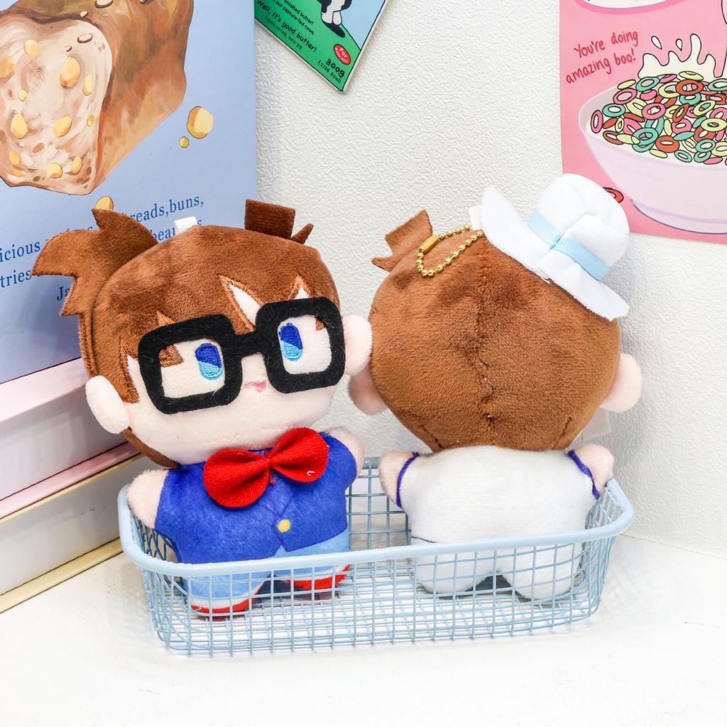 Conan Kuroba Edogawa Kaito Keychain Cute Backpack Decorative Pendant Doll Plush