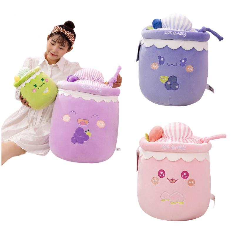 Ice Cream Milk Tea Cup Plush Toy For Children Soft And Cute Stuffed Animal Doll Perfect Birthday Gift For Girls