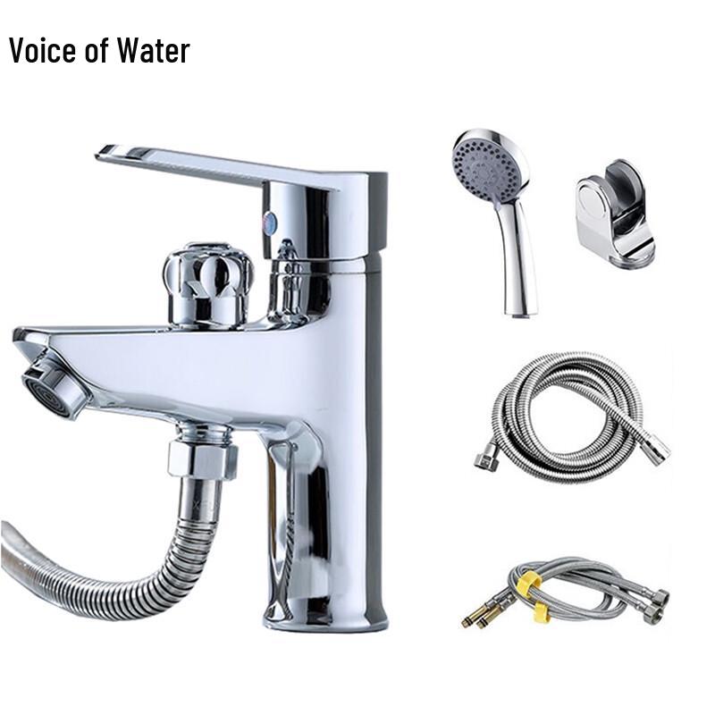 Dual-Use Bathroom Basin Faucet with Handheld Shower