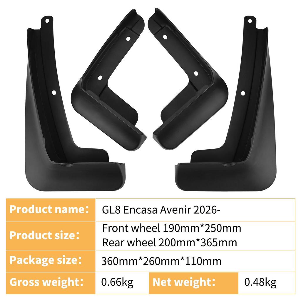 2026 Buick GL8 Encasa Avenir Schmutzfänger - Leder Außen