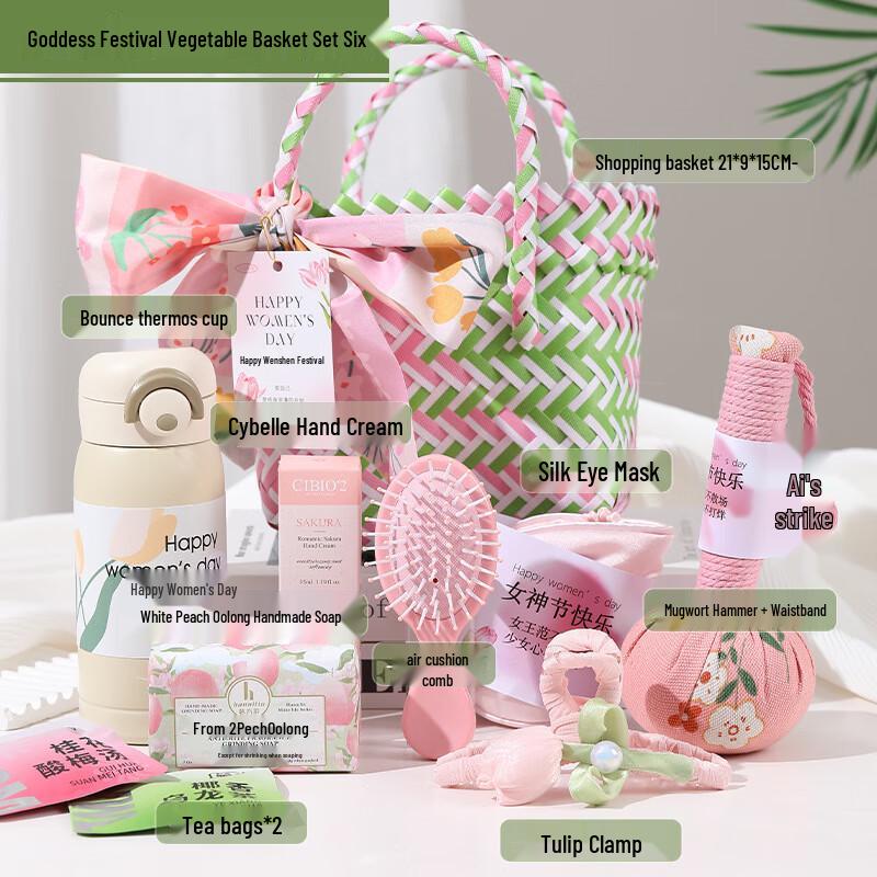 Women s Day Comfort Gift Basket Package 6