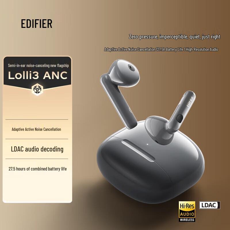

EDIFIER Lolli3 ANC True Wireless Noise Cancelling Earbuds