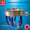 Universal Cooling Water Spray Ring for Engraving Machines with Spray Nozzle and Plastic Tube Stone Cutter Head