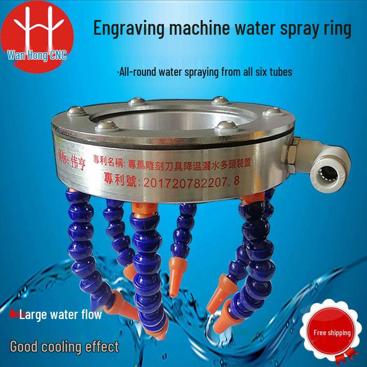 Universal Cooling Water Spray Ring for Engraving Machines with Spray Nozzle and Plastic Tube Stone Cutter Head