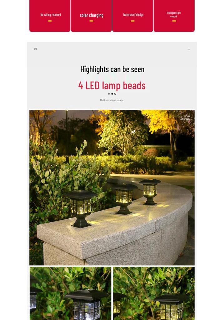 Solar Outdoor Decorative Post & Wall Light, Rainproof, Dual-Purpose for Fences, Villas, Courtyards, and Lawns
