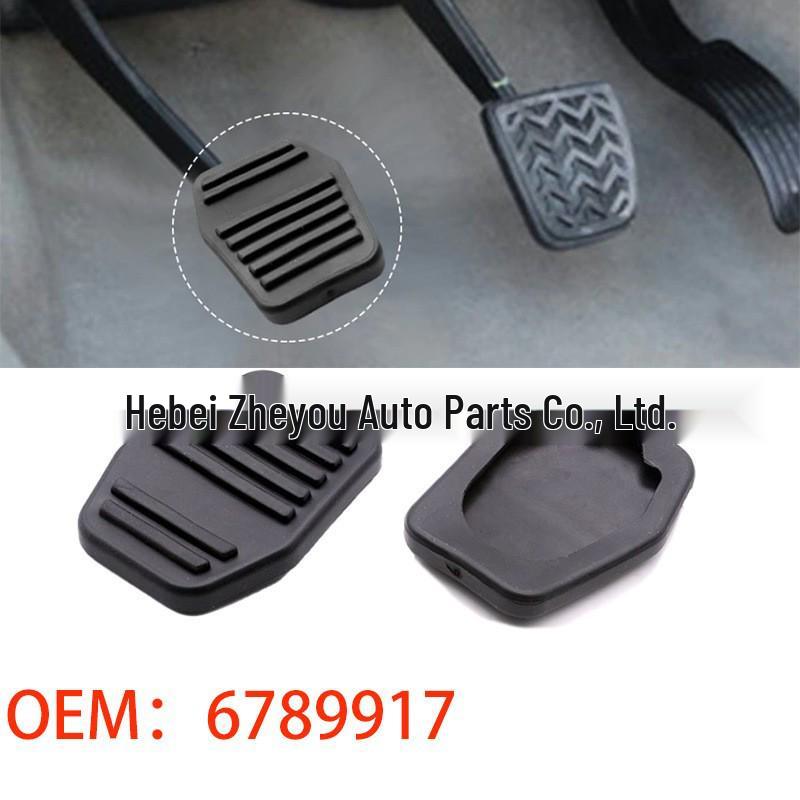 

Ford Focus, Fiesta, Transit MK6 Brake/Clutch Pedal Rubber Cover (Part 6789917) Zheyous Auto Parts