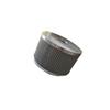 Howo ZZ1167/ZZ1197 Steering Hydraulic Oil Filter