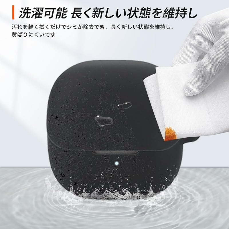 Xiaomi Buds for 5 Case Full Protective Cover Silicon Case [HUKWIMO] With Carabiner Shockproof Waterproof Dustproof Can Be Charged While Wearing Full