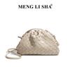 Retro High-end Handwoven Bag, Simple and Fashionable Hand Wrinkled Cloud Bag, Versatile One-shoulder Crossbody Dumpling Bag
