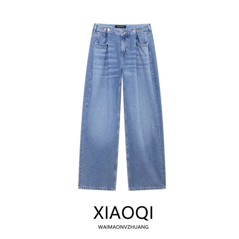 Fashion Style 2024 Autumn New Women's Clothing Slim Looking Easiest for Match Loose Wide Leg Denim Pants 5862157