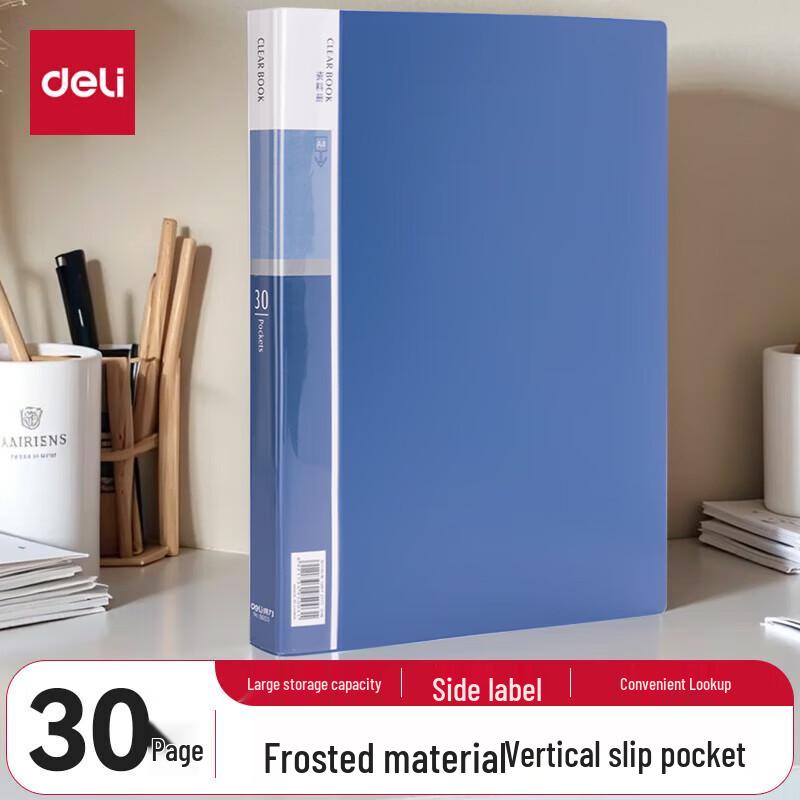 Deli A4 30-Page File Folder with Pockets