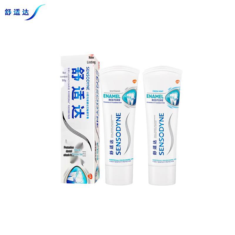 

Sensodyne Enamel Repair Toothpaste Set