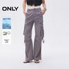 Women's High-Waist Straight Washed Casual Pants