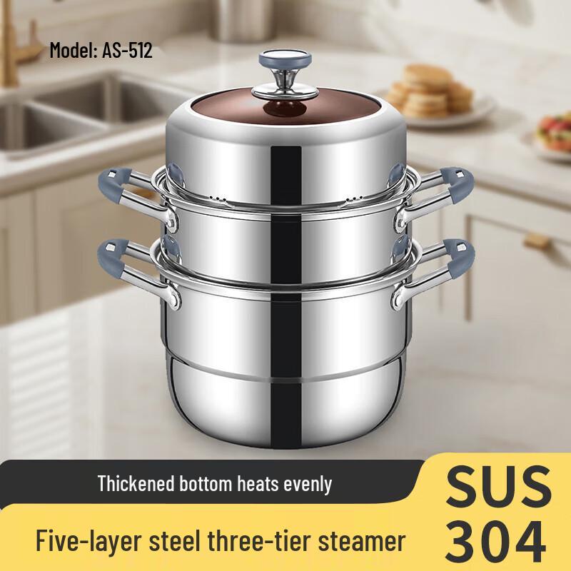 Adneny 5-Layer Steel 3-Tier Steamer, 28cm