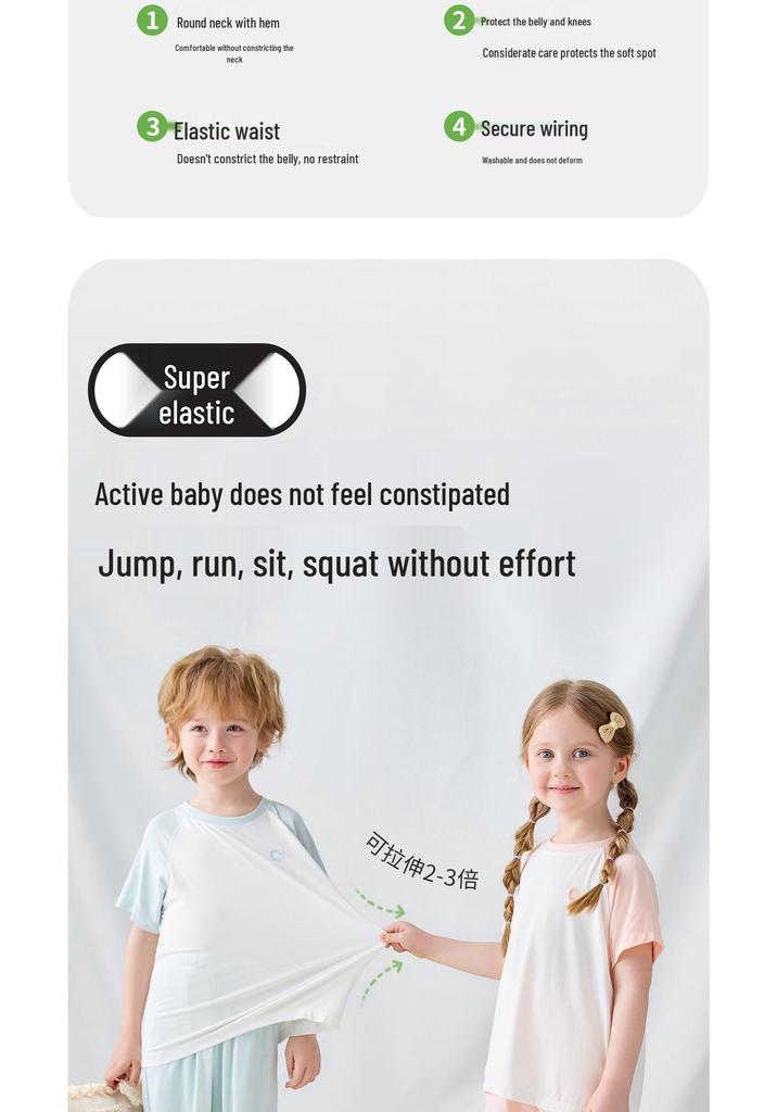 Bamboo Fiber Summer Pajama Set for Kids - Breathable, Soft, Short Sleeve & Long Pants