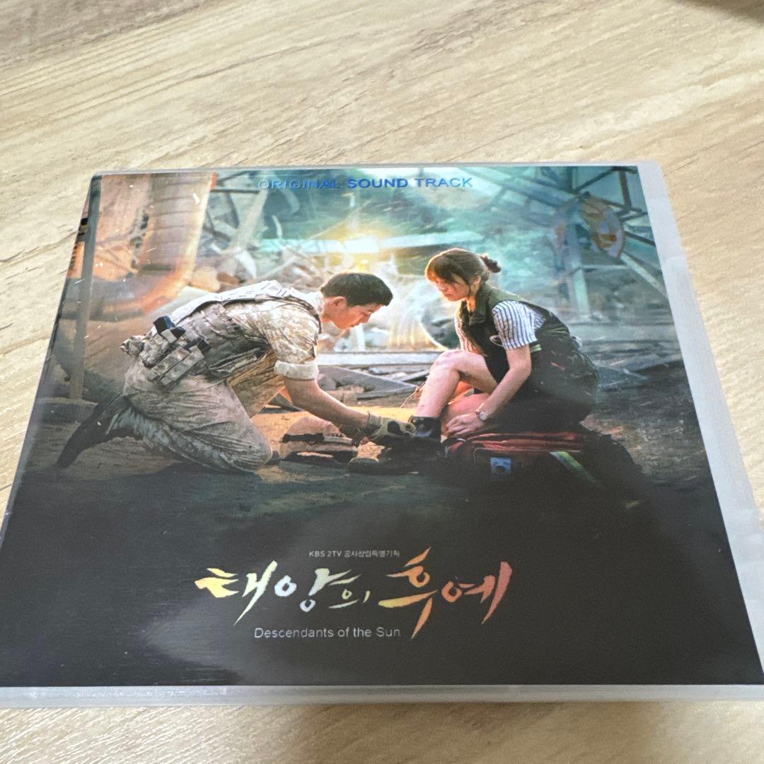 

[USED] Descendants of the Sun Soundtrack