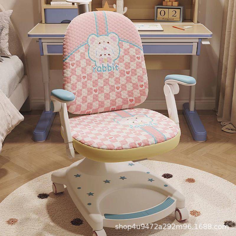 

Study Chair Cover Summer Home Children S Writing Chair Ice Silk Cushion Cover Cool And Breathable Student Special Chair Cover see the details page for specific sizes
