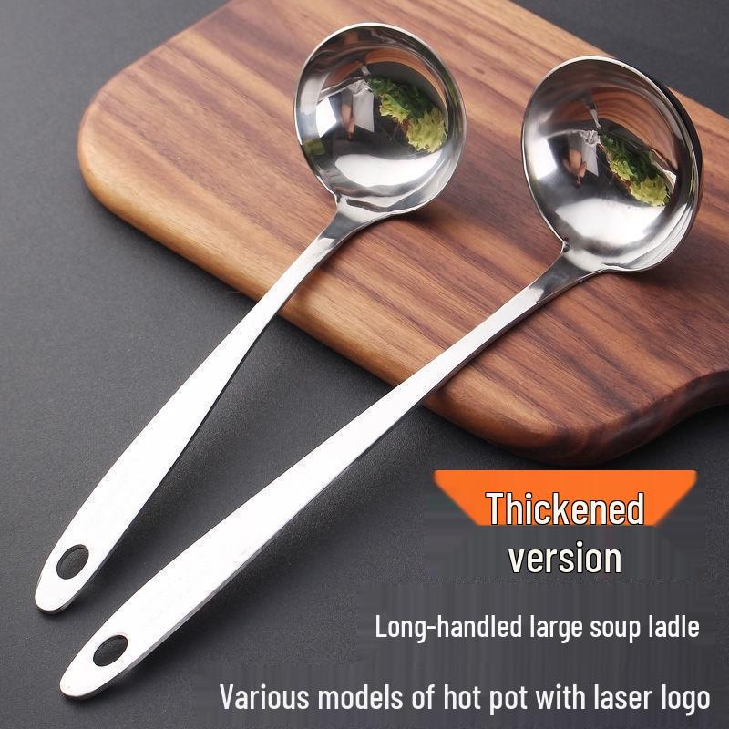 304 Stainless Steel Soup Ladle - Long Handle, Large Serving Size, with Colander for Household or Commercial Use