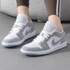 Air Jordan 1 Low Women's Basketball Shoes