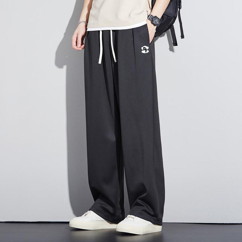 Paul Frank Men's Loose Straight Casual Trousers
