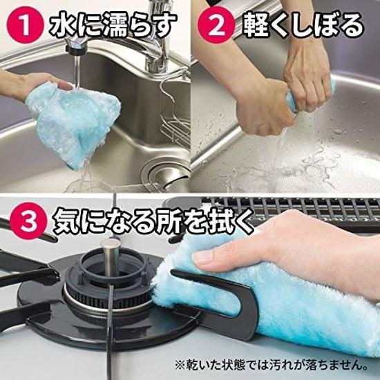 Reck Gekiochi-kun Oil Stain Resistant Cloths 3 Pieces (Remarkable Cleaning Power Without Detergent) K00309
