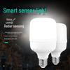 UOSU Chytrá LED žárovka se senzorem zvuku a pohybu, 26W, diamantový styl