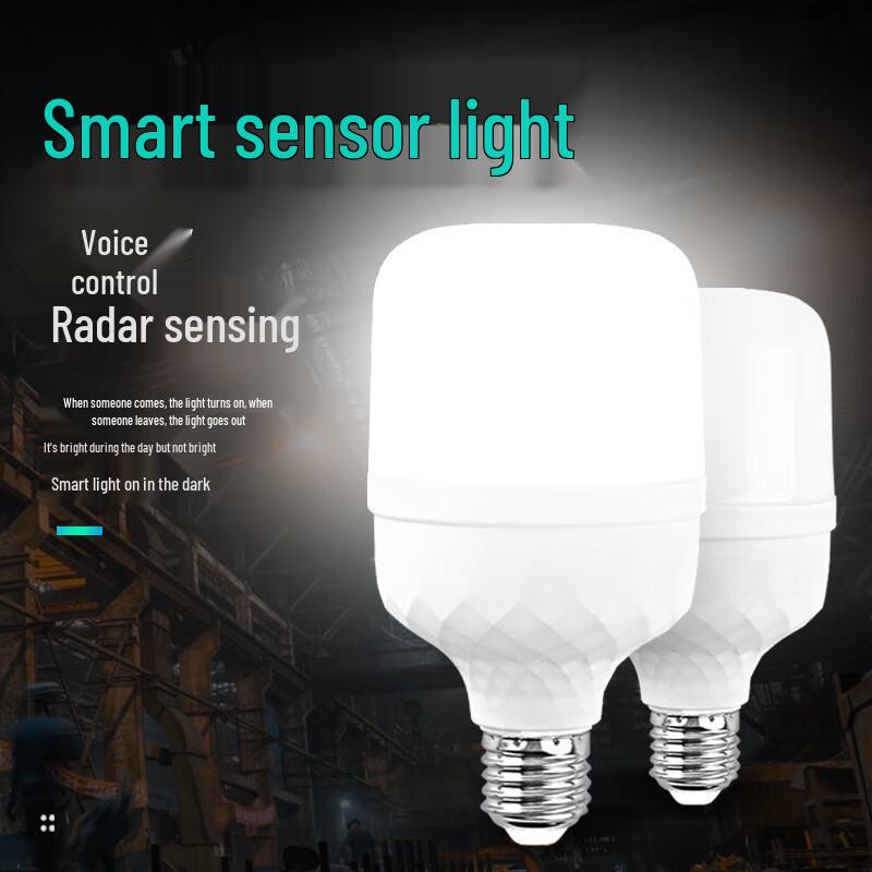 UOSU Chytrá LED žárovka se senzorem zvuku a pohybu, 26W, diamantový styl