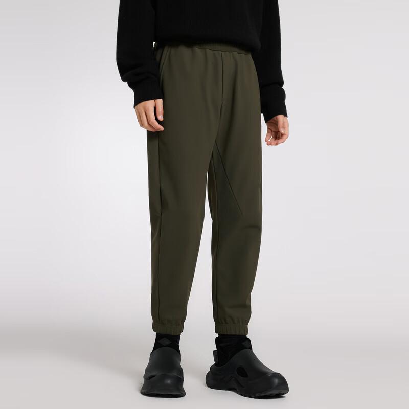 JNBY by CROQUIS Men's 2023 Winter Knit Jogger Cropped Pants