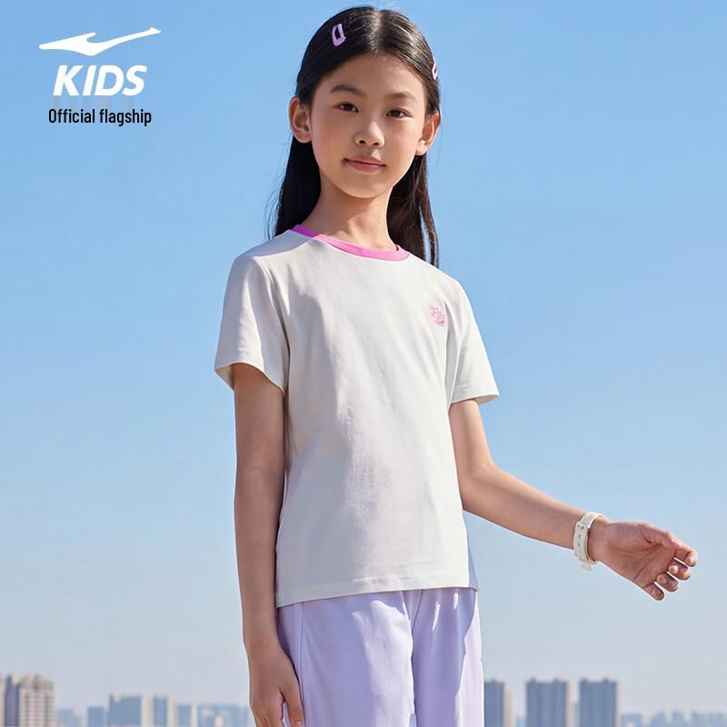 ERKE Girls' Cooling Short Sleeve T-Shirt