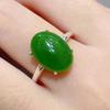 Hui Zhi Yi S925 Silver Inlaid Green Chalcedony Oval Luxury Ring (15*20mm)